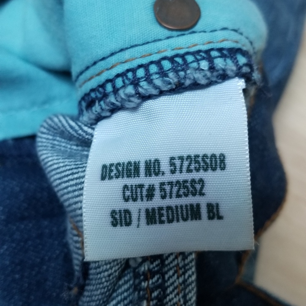 JOES JEANS | DENIM FLARE, W 24 - Picture 6 of 6